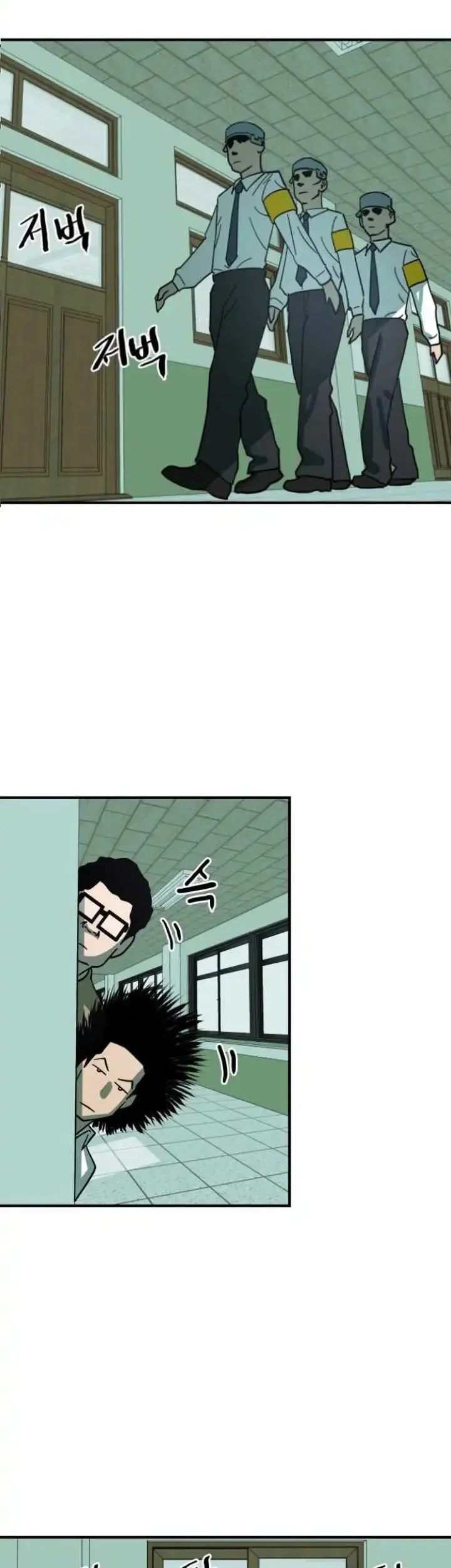 Cheolleung High School Chapter 3 Gambar 8