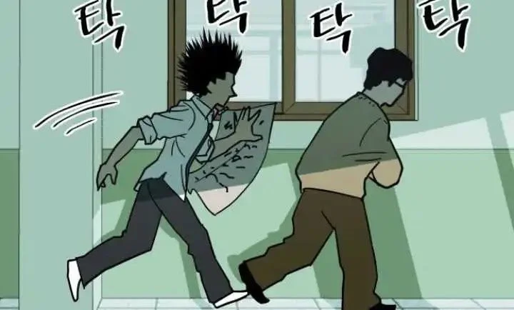 Cheolleung High School Chapter 3 Gambar 9