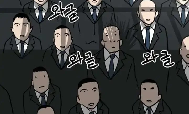 Cheolleung High School Chapter 3 Gambar 19