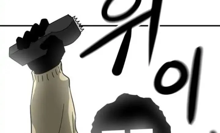 Cheolleung High School Chapter 3 Gambar 29