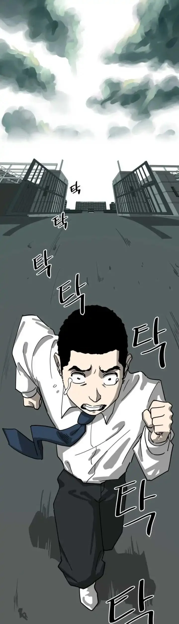 Cheolleung High School Chapter 3 Gambar 40