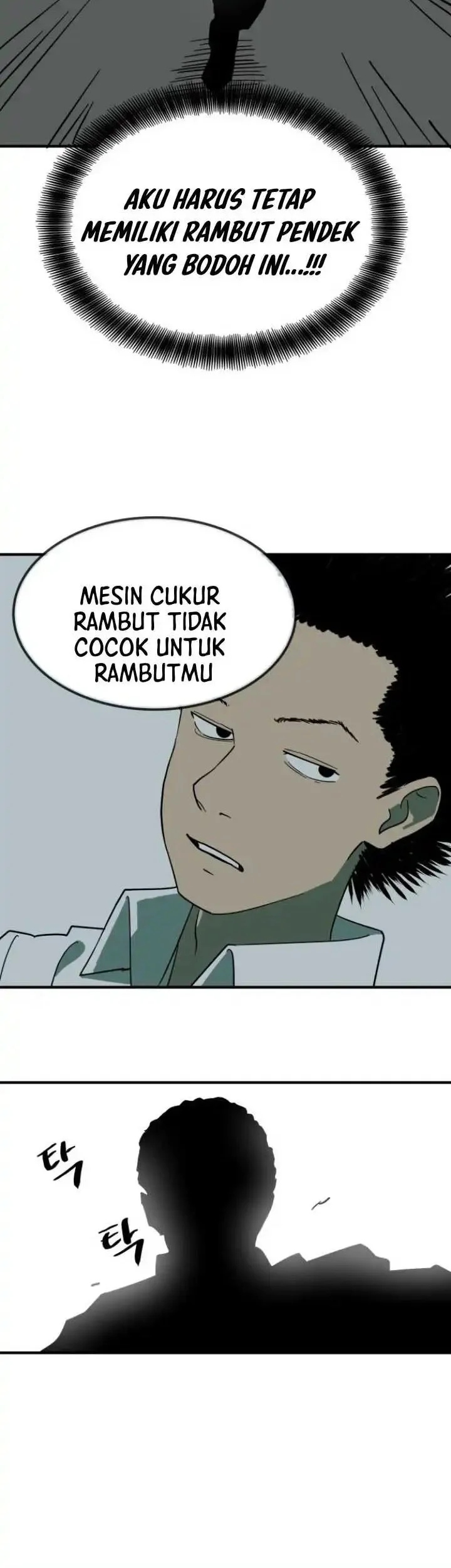 Cheolleung High School Chapter 3 Gambar 43