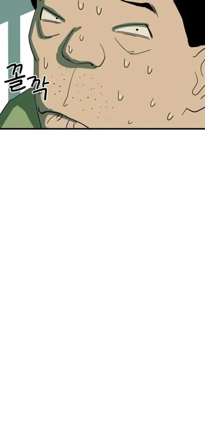 Cheolleung High School Chapter 5 Gambar 33