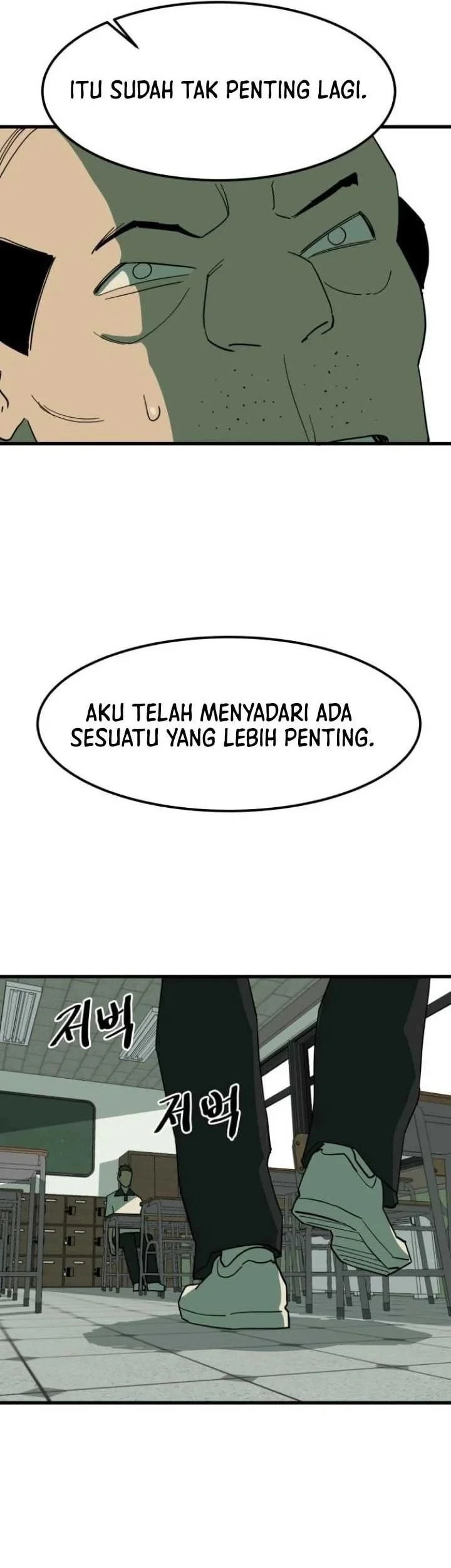 Cheolleung High School Chapter 5 Gambar 36
