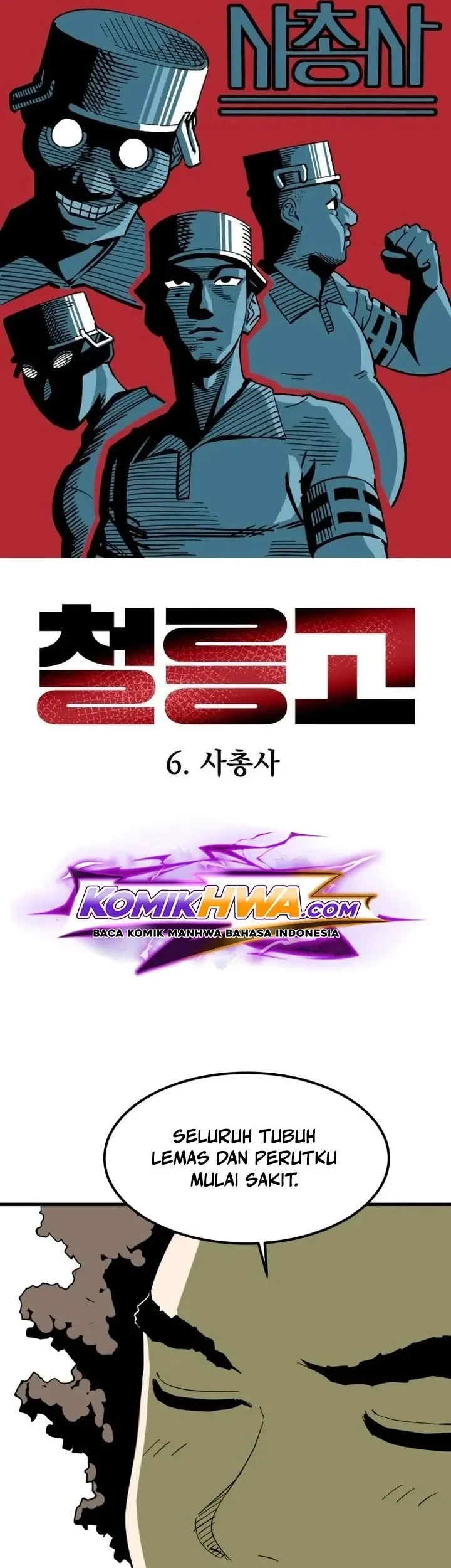 Cheolleung High School Chapter 6 Gambar 21
