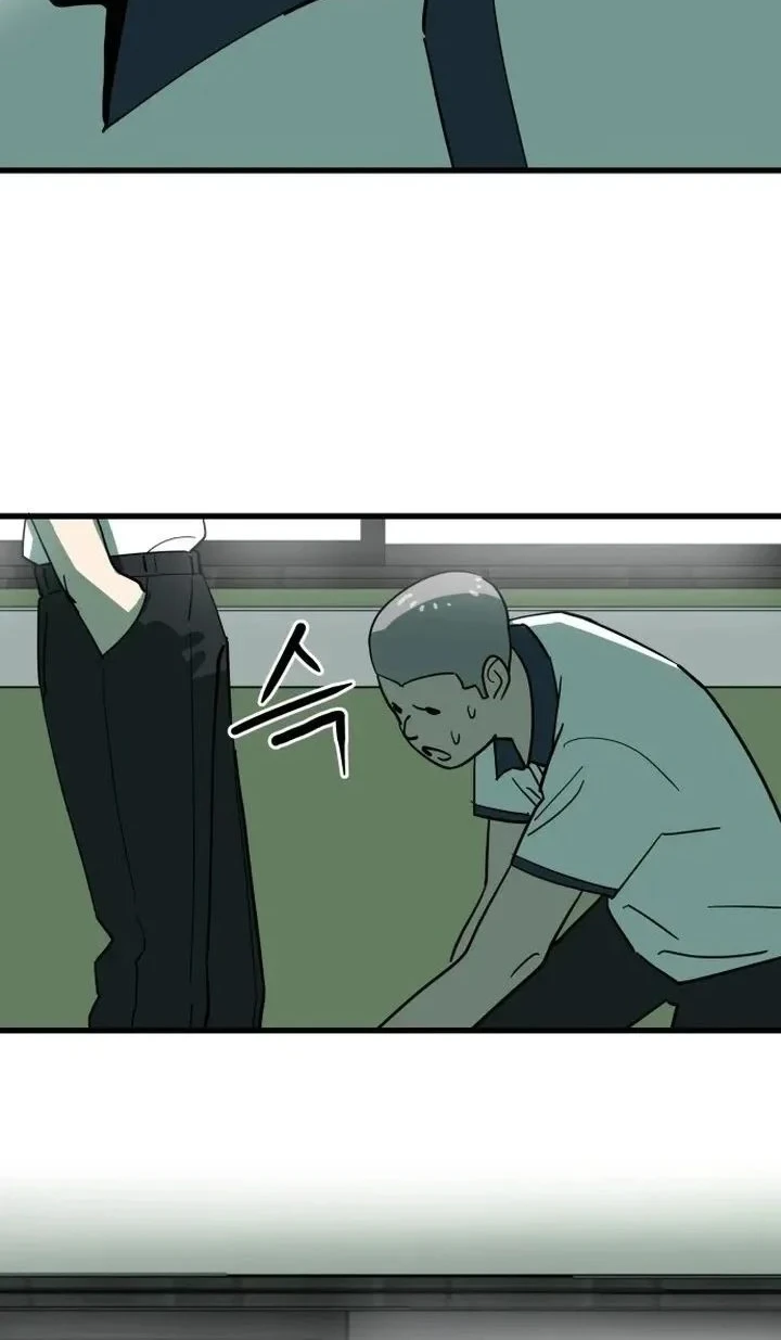 Cheolleung High School Chapter 6 Gambar 12