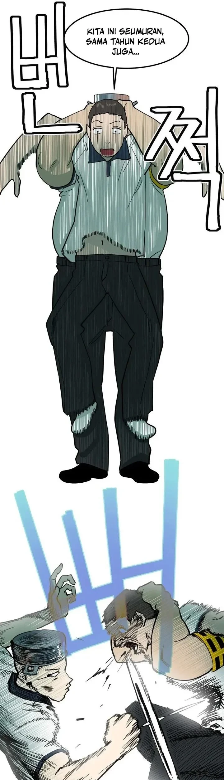 Cheolleung High School Chapter 6 Gambar 15