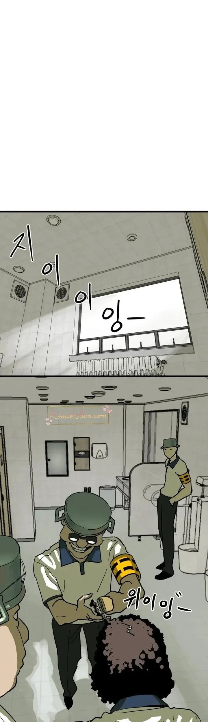 Cheolleung High School Chapter 7 Gambar 3