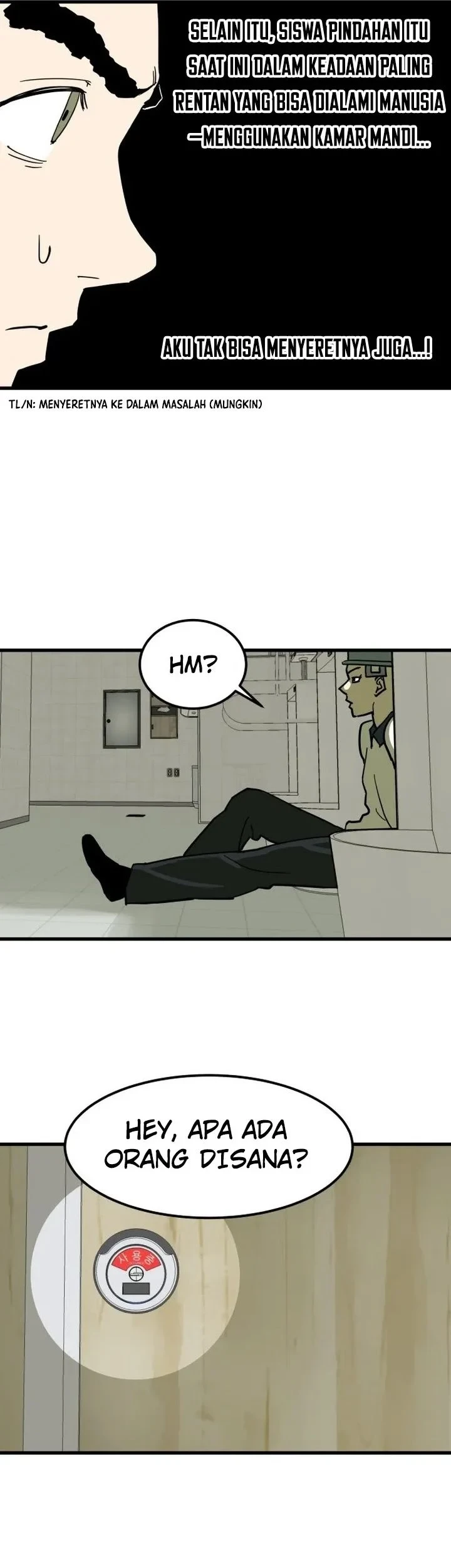 Cheolleung High School Chapter 7 Gambar 15