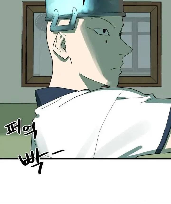 Cheolleung High School Chapter 9 Gambar 21