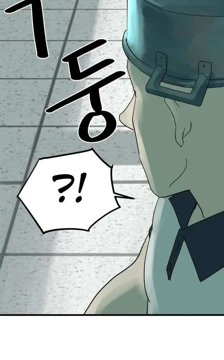 Cheolleung High School Chapter 9 Gambar 23