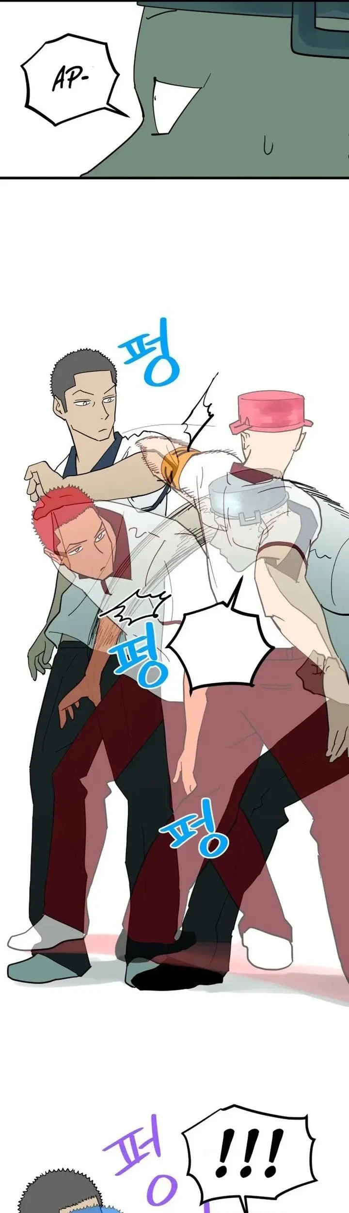 Cheolleung High School Chapter 9 Gambar 28