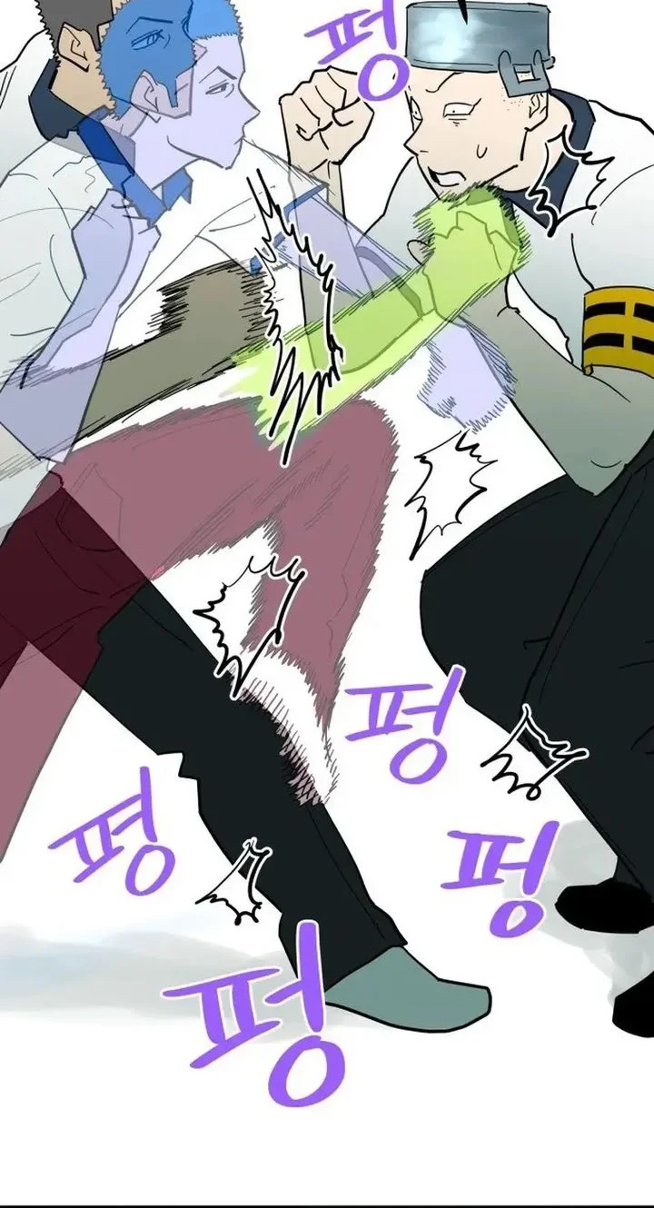 Cheolleung High School Chapter 9 Gambar 29