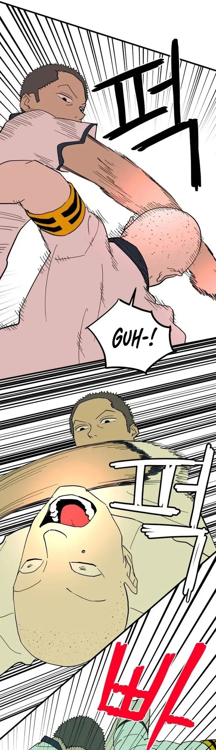 Cheolleung High School Chapter 9 Gambar 42