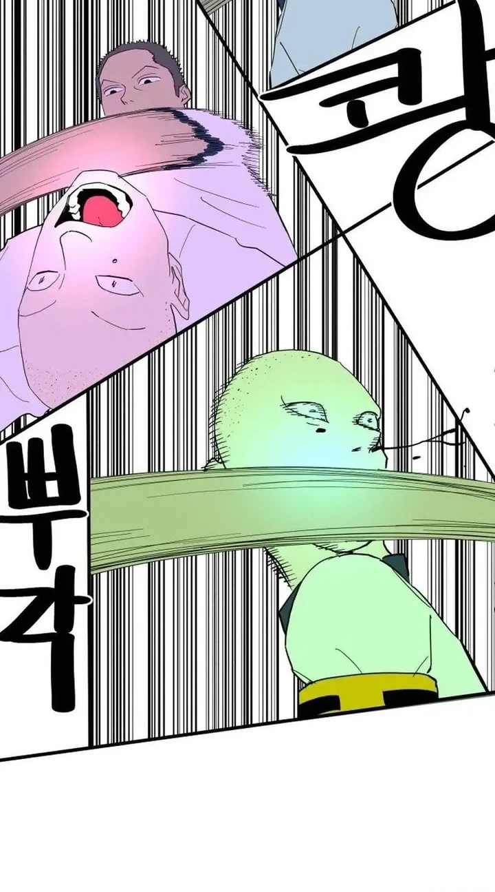Cheolleung High School Chapter 9 Gambar 45