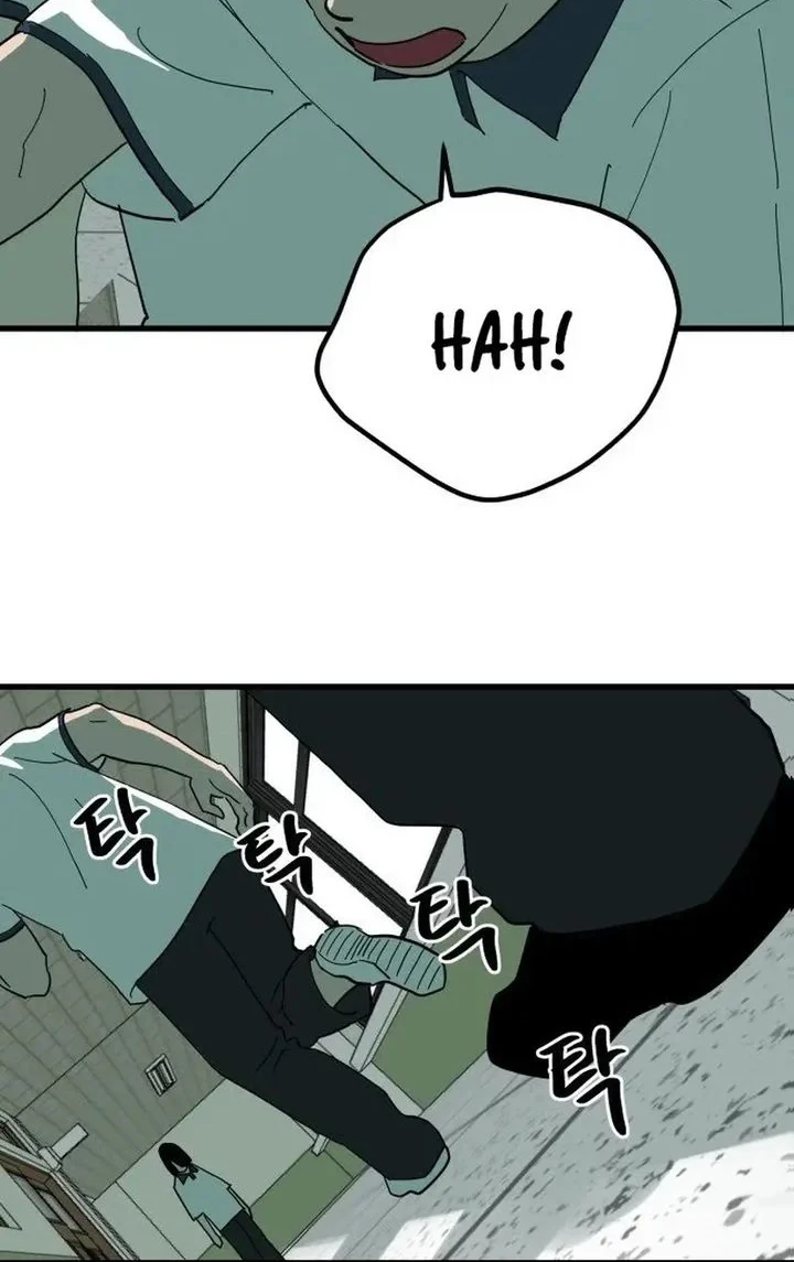Cheolleung High School Chapter 9 Gambar 13