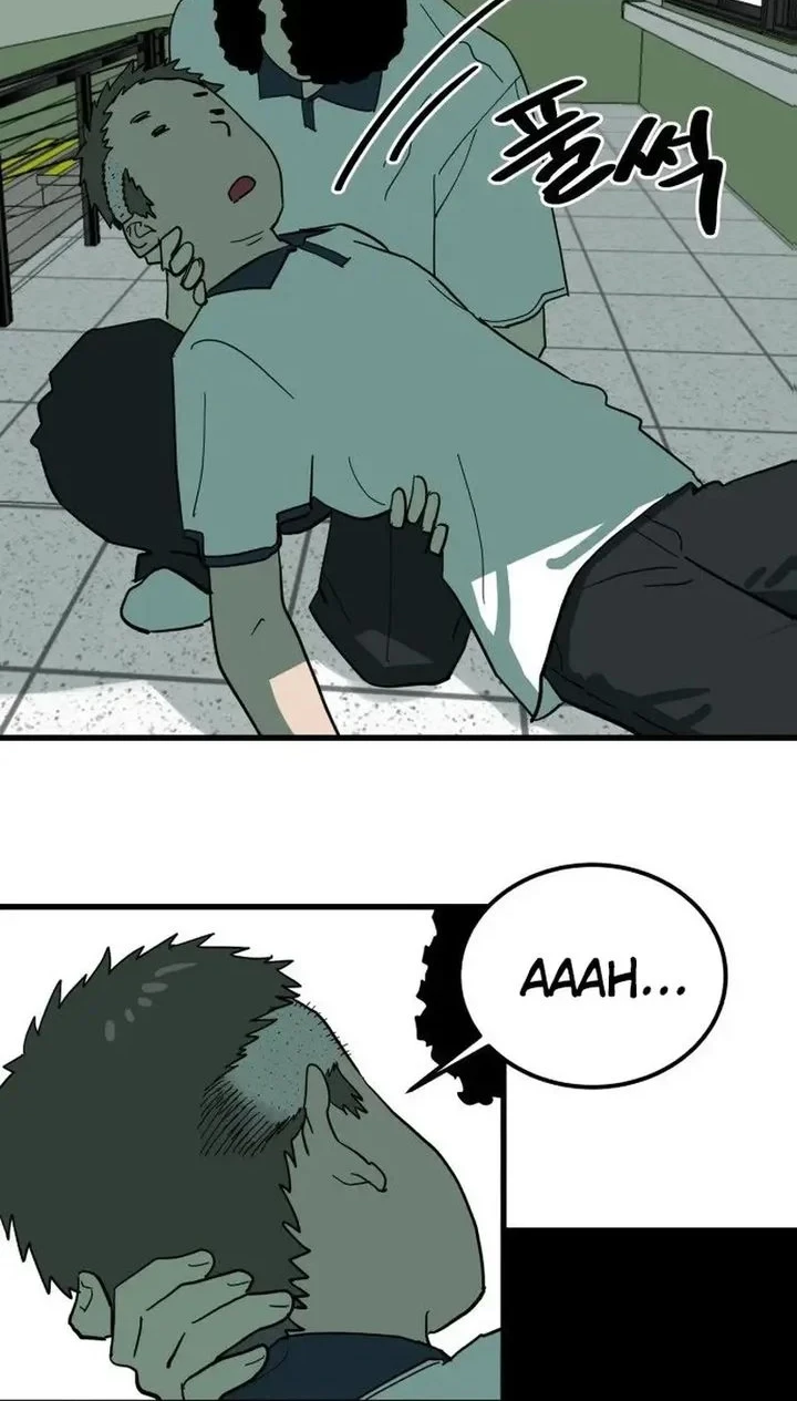 Cheolleung High School Chapter 9 Gambar 17