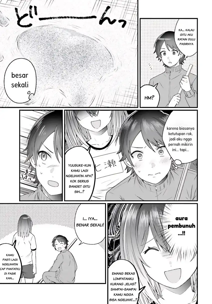 Chicchakute Dekakute Kawaii Nanase-san o Kanchigai Moto-kare Kara Ubatte Shiawase ni Suru Chapter 3.1 Gambar 10