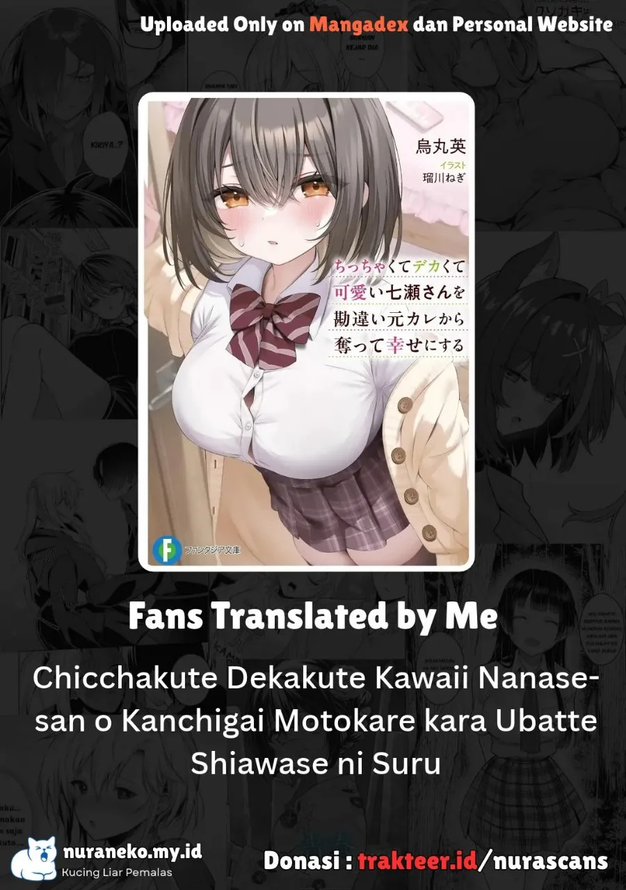 Komik Chicchakute Dekakute Kawaii Nanase-san o Kanchigai Moto-kare Kara Ubatte Shiawase ni Suru Chapter 3.2 gambar 1