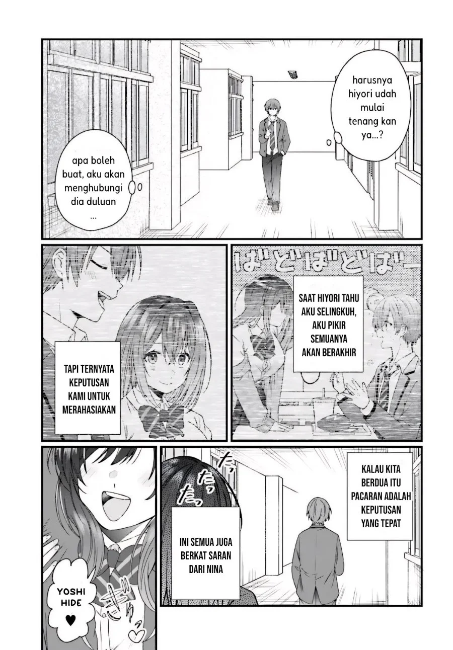Manga Chicchakute Dekakute Kawaii Nanase-san o Kanchigai Moto-kare Kara Ubatte Shiawase ni Suru Chapter 4.1 gambar 2