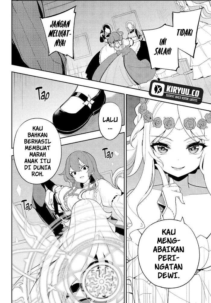 Chichi wa Eiyuu, Haha wa Seirei, Musume no Watashi wa Tenseisha Chapter 65 Gambar 11