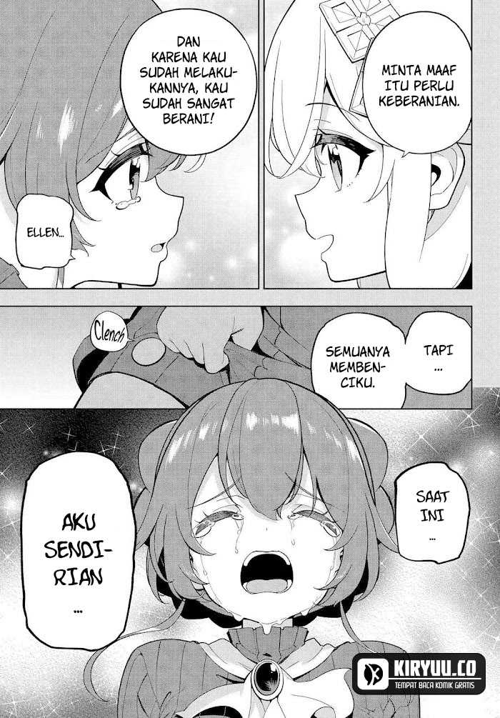 Chichi wa Eiyuu, Haha wa Seirei, Musume no Watashi wa Tenseisha Chapter 66 Gambar 12