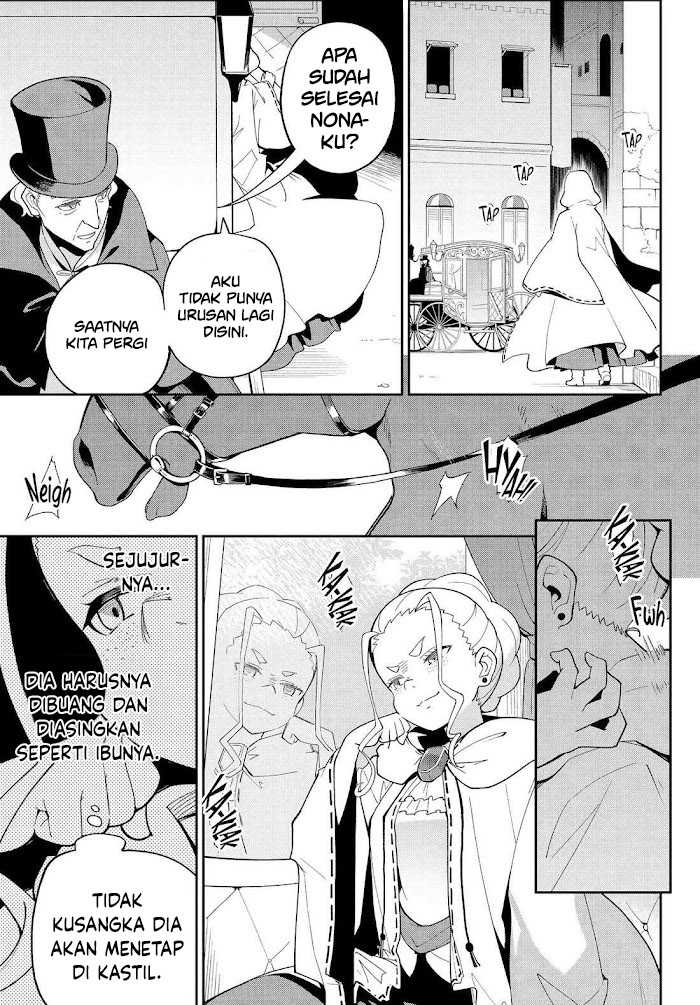 Chichi wa Eiyuu, Haha wa Seirei, Musume no Watashi wa Tenseisha Chapter 67 Gambar 31