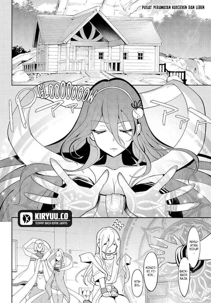 Chichi wa Eiyuu, Haha wa Seirei, Musume no Watashi wa Tenseisha Chapter 69.5 Gambar 7