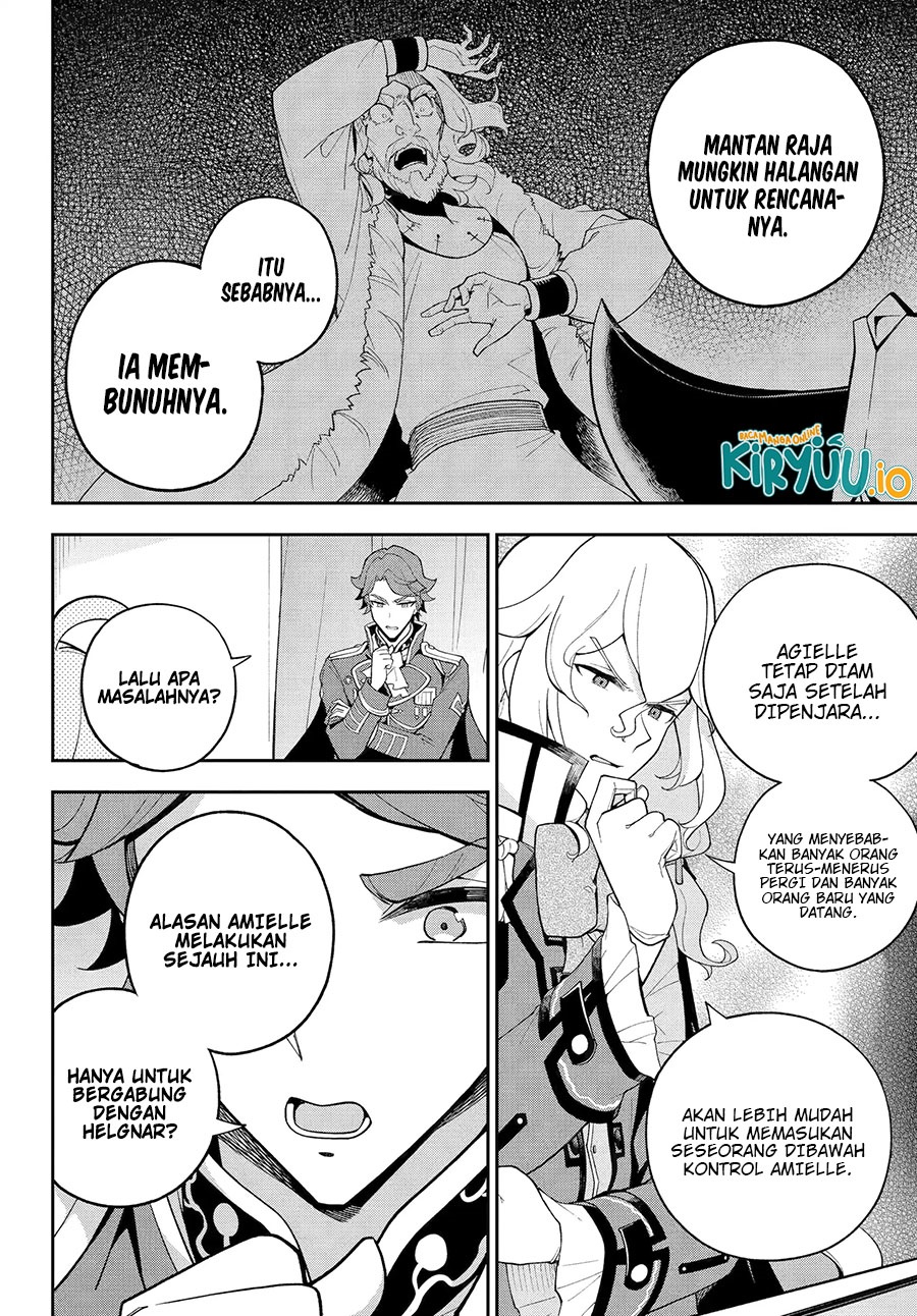 Chichi wa Eiyuu, Haha wa Seirei, Musume no Watashi wa Tenseisha Chapter 71 Gambar 27