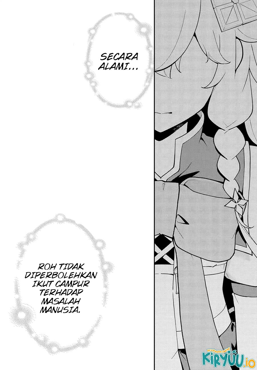 Chichi wa Eiyuu, Haha wa Seirei, Musume no Watashi wa Tenseisha Chapter 72 Gambar 17