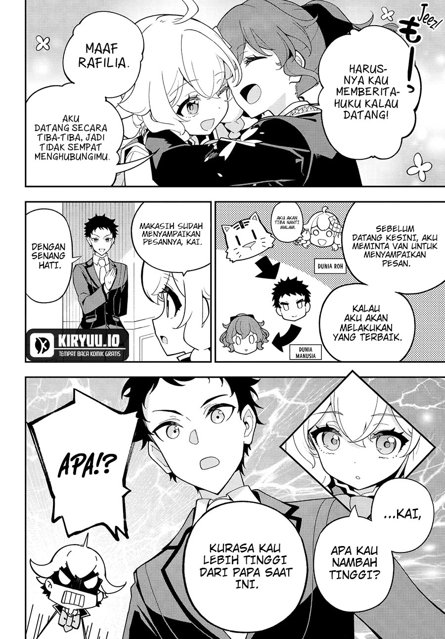 Chichi wa Eiyuu, Haha wa Seirei, Musume no Watashi wa Tenseisha Chapter 73 Gambar 20