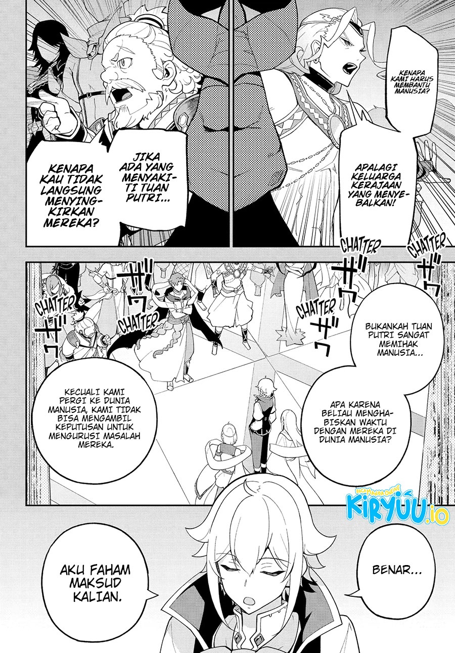 Chichi wa Eiyuu, Haha wa Seirei, Musume no Watashi wa Tenseisha Chapter 73 Gambar 5