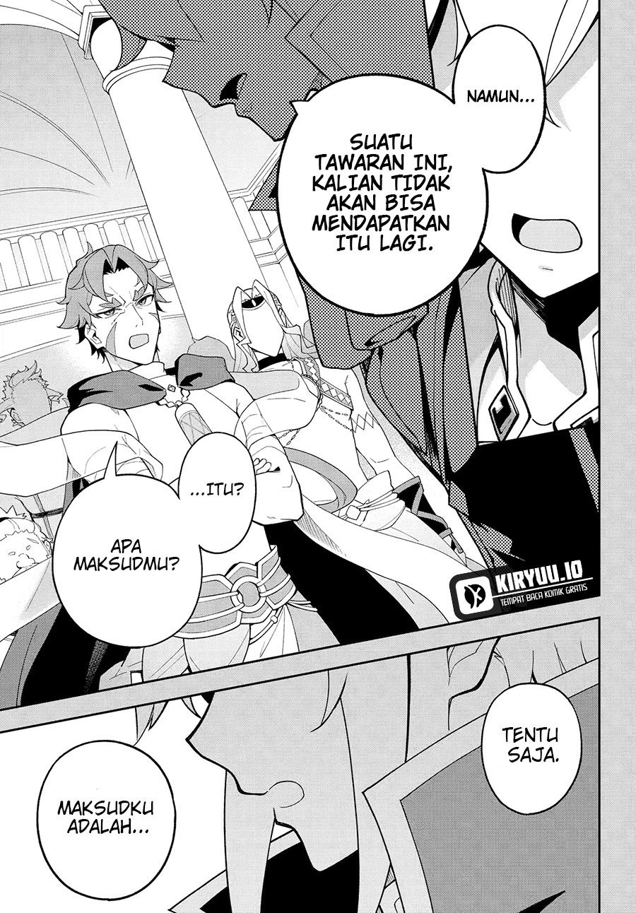 Chichi wa Eiyuu, Haha wa Seirei, Musume no Watashi wa Tenseisha Chapter 73 Gambar 6