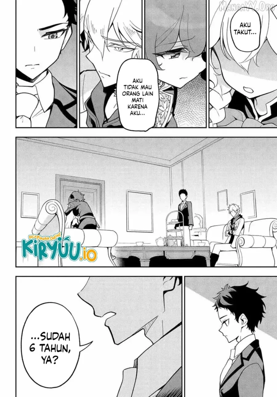 Chichi wa Eiyuu, Haha wa Seirei, Musume no Watashi wa Tenseisha Chapter 77 Gambar 17