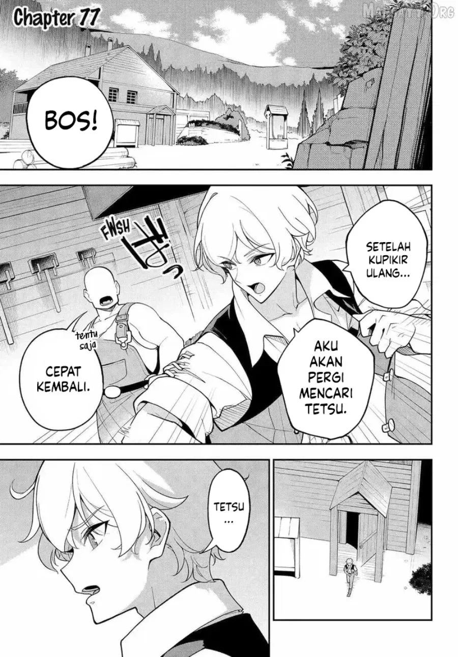 Manga Chichi wa Eiyuu, Haha wa Seirei, Musume no Watashi wa Tenseisha Chapter 77 gambar 2