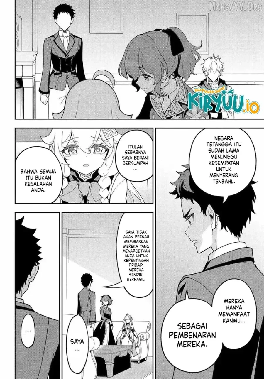 Chichi wa Eiyuu, Haha wa Seirei, Musume no Watashi wa Tenseisha Chapter 77 Gambar 22