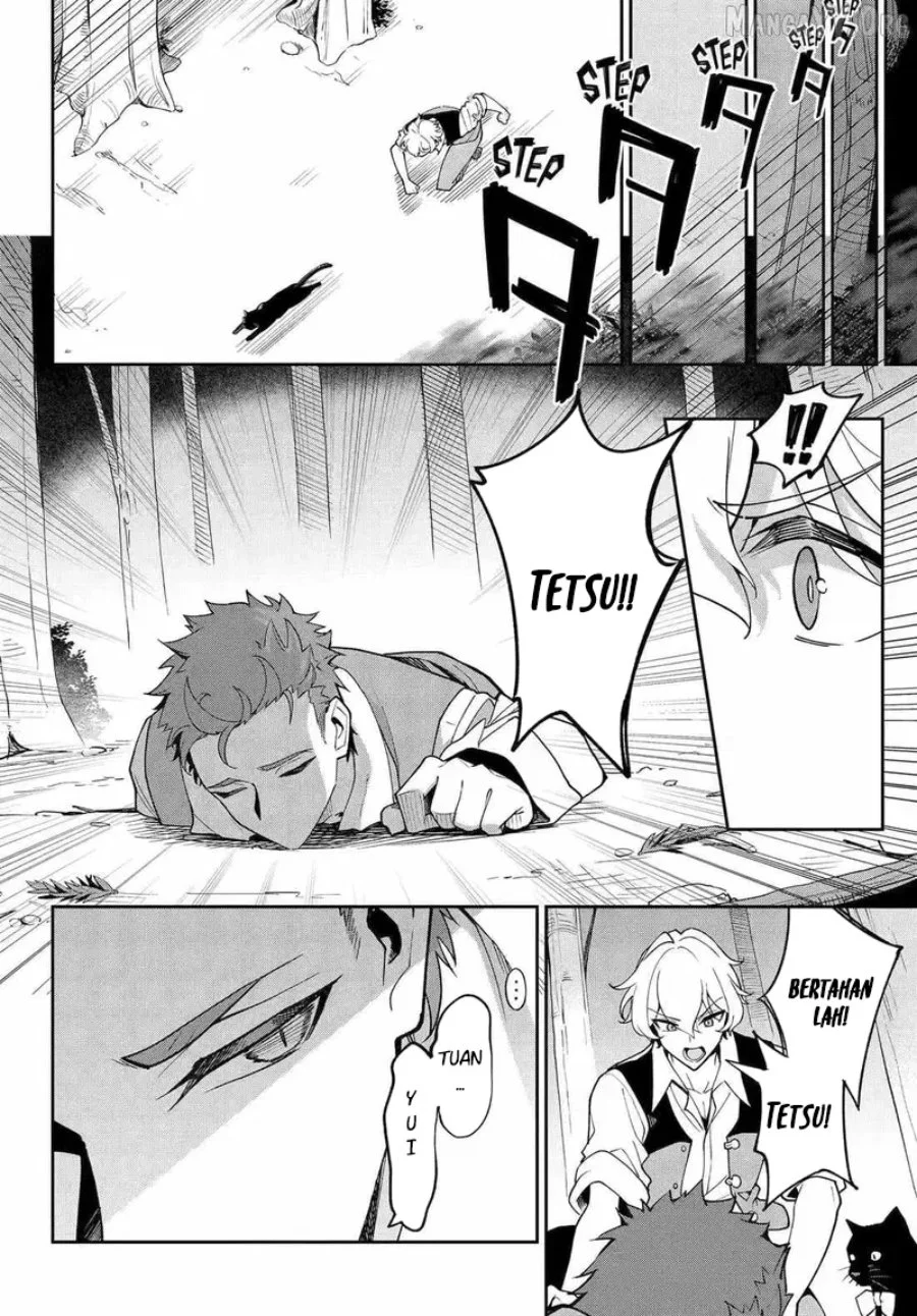 Chichi wa Eiyuu, Haha wa Seirei, Musume no Watashi wa Tenseisha Chapter 77 Gambar 5