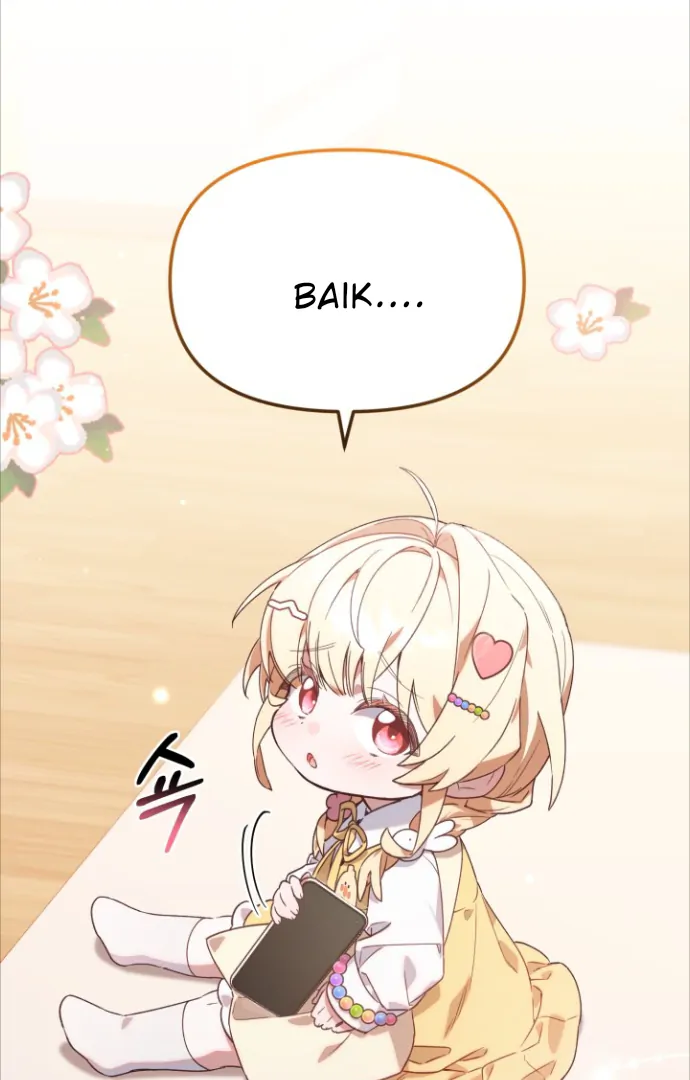 Chick Class Hunter is Being Filial! Chapter 1 Gambar 47