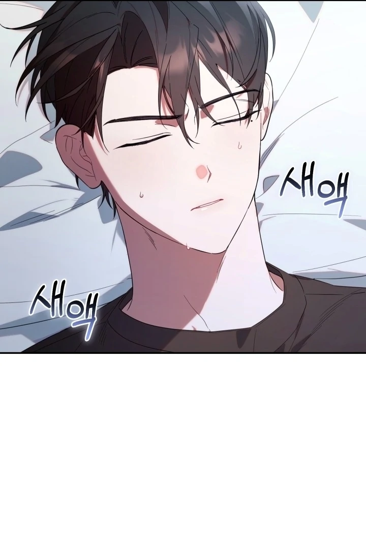 Chick Class Hunter is Being Filial! Chapter 11 Gambar 25