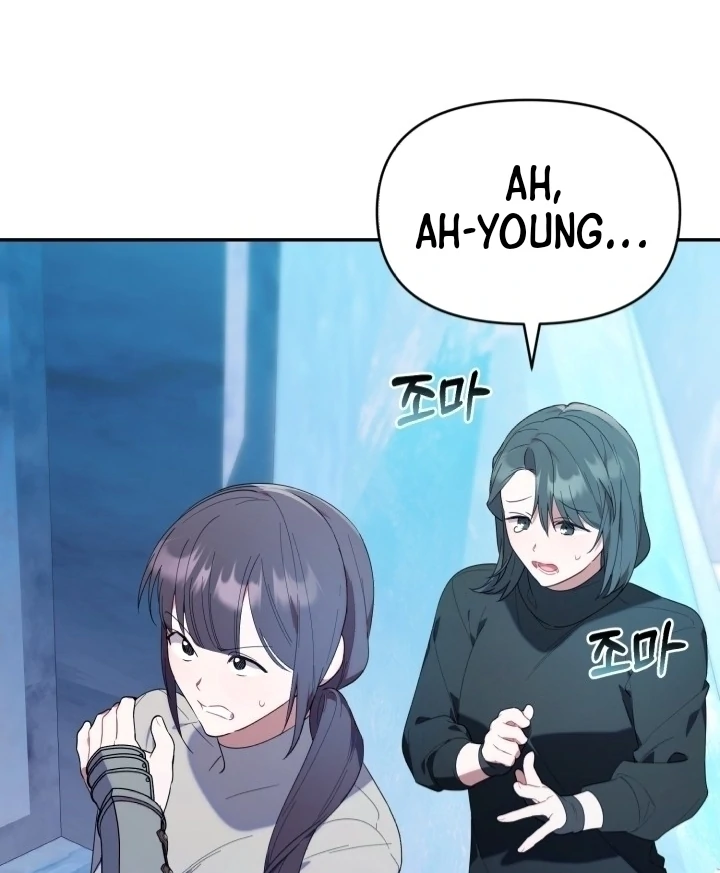 Chick Class Hunter is Being Filial! Chapter 17 Gambar 11
