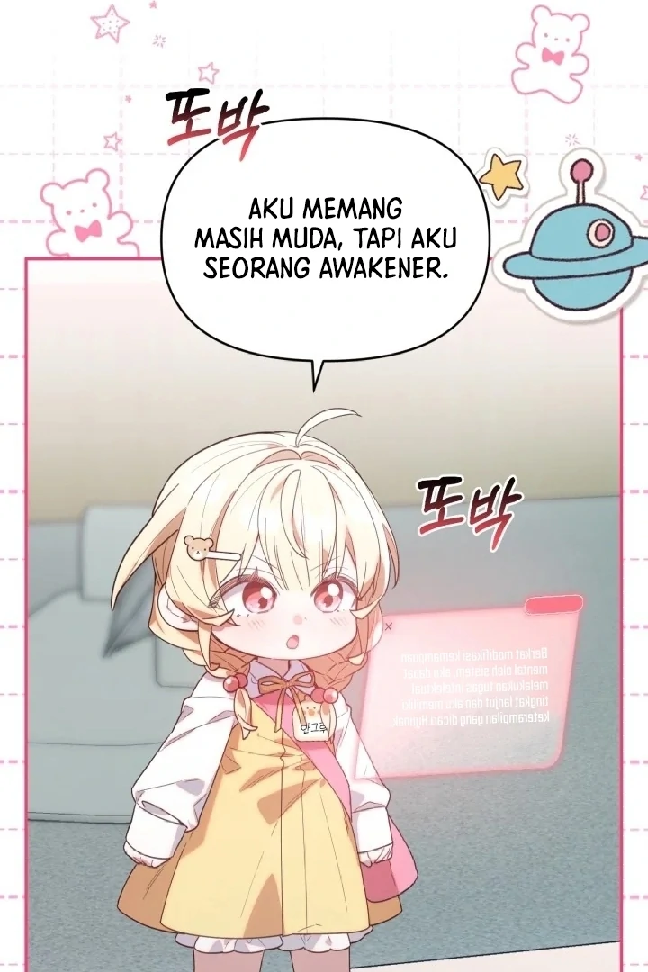Chick Class Hunter is Being Filial! Chapter 2 Gambar 90