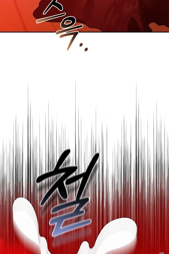 Chick Class Hunter is Being Filial! Chapter 22 Gambar 104