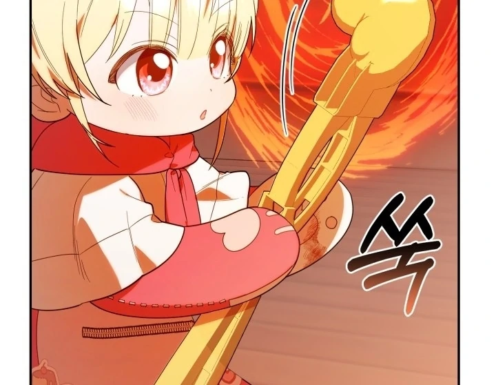 Chick Class Hunter is Being Filial! Chapter 22 Gambar 12