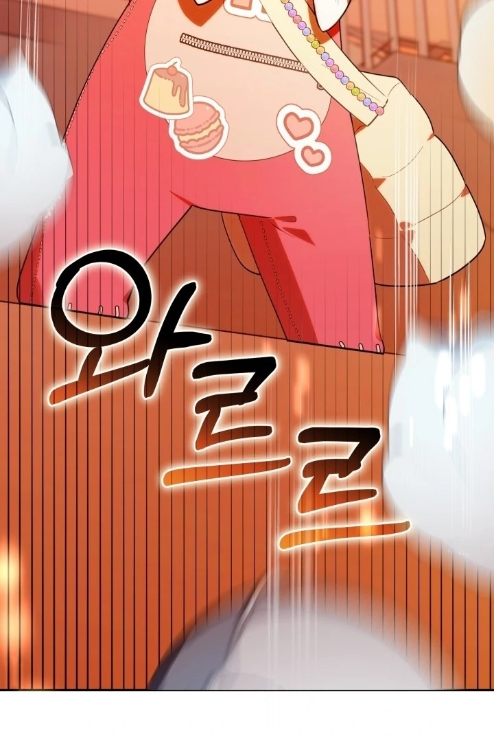 Chick Class Hunter is Being Filial! Chapter 22 Gambar 125