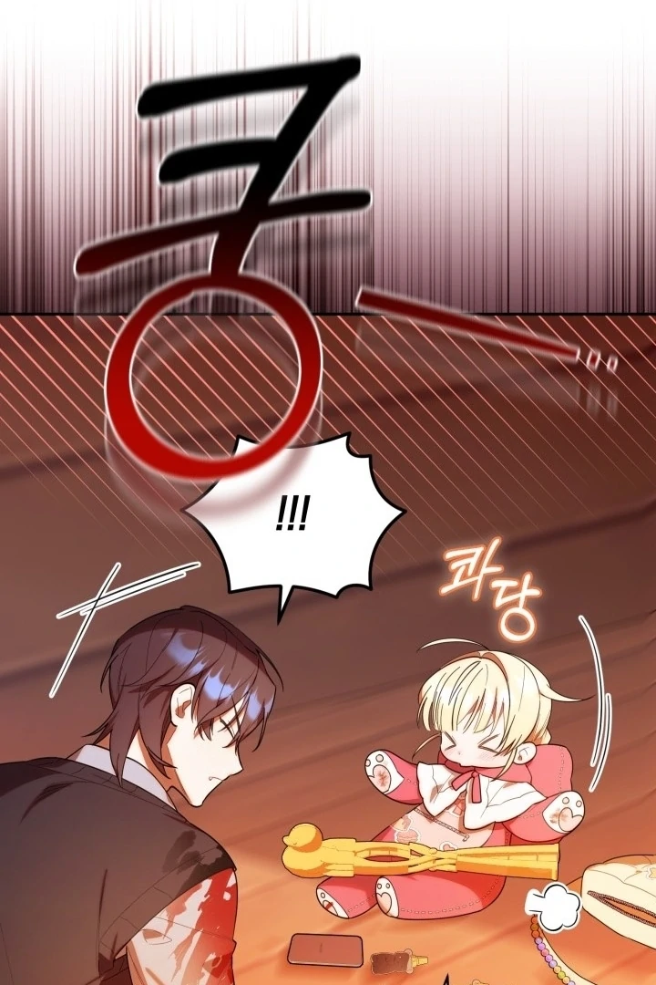 Chick Class Hunter is Being Filial! Chapter 22 Gambar 29