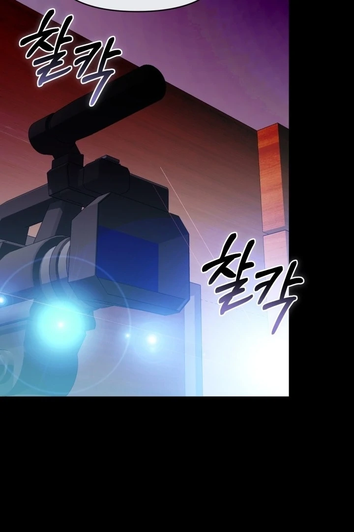 Chick Class Hunter is Being Filial! Chapter 22 Gambar 91