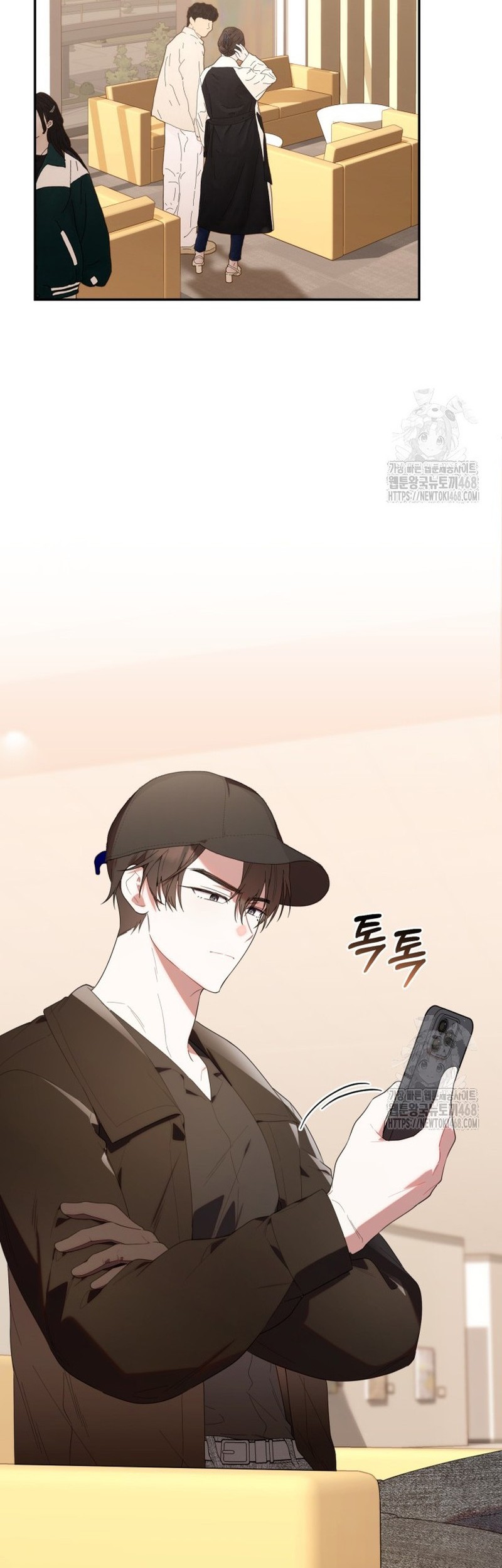 Baca Manhwa Chick Class Hunter is Being Filial! Chapter 30 Gambar 2