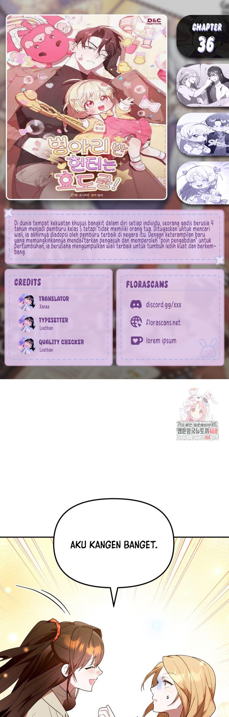 Baca Komik Chick Class Hunter is Being Filial! Chapter 36 Gambar 1