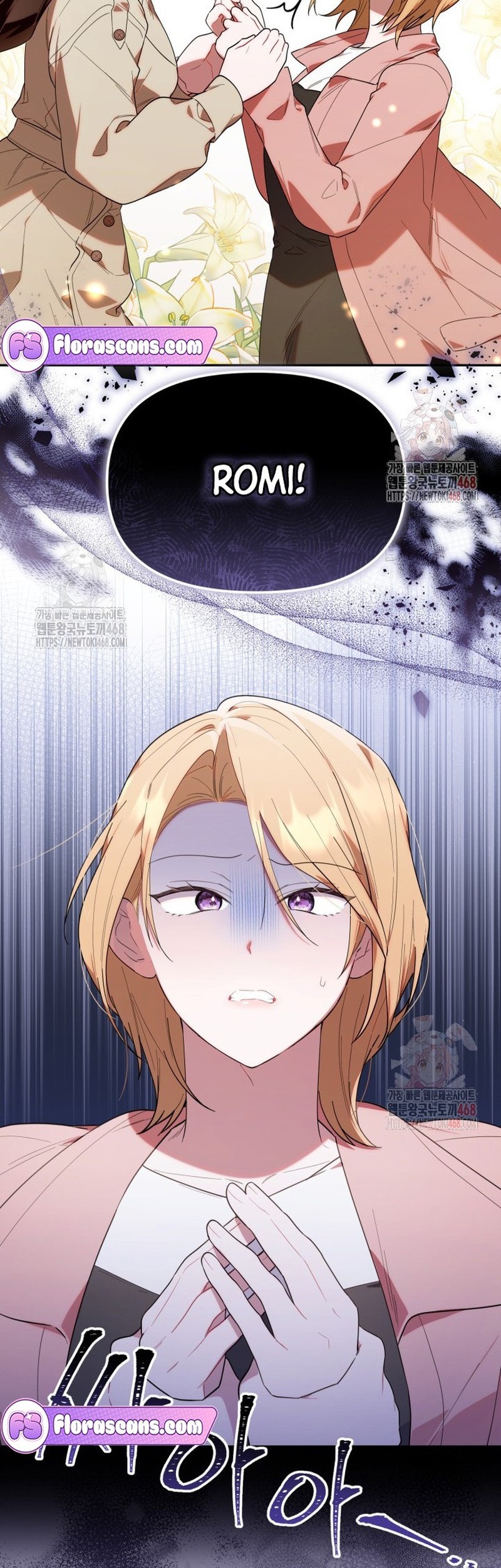 Baca Manhwa Chick Class Hunter is Being Filial! Chapter 36 Gambar 2