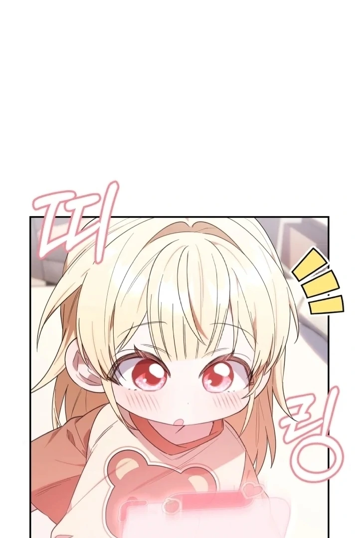 Chick Class Hunter is Being Filial! Chapter 6 Gambar 60